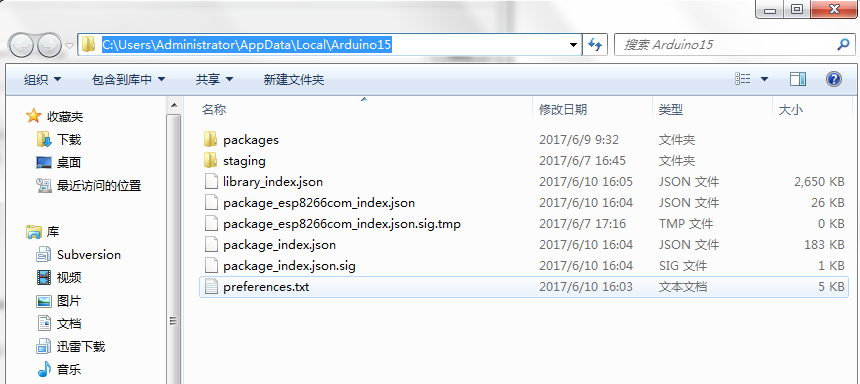 ../../../_images/3.png