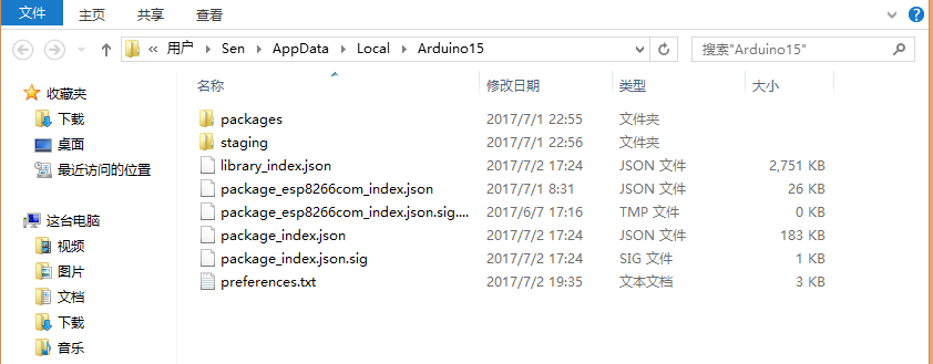 ../../../_images/31.png