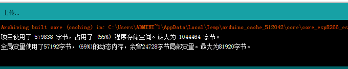 ../../../_images/81.png